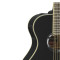 قیمت خرید فروش گیتار آکوستیک Yamaha APX500 III BL
